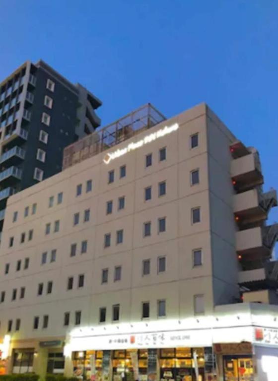 Urban Place Inn Kokura Kitakyushu Exterior photo