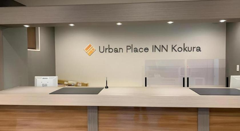 Urban Place Inn Kokura Kitakyushu Exterior photo