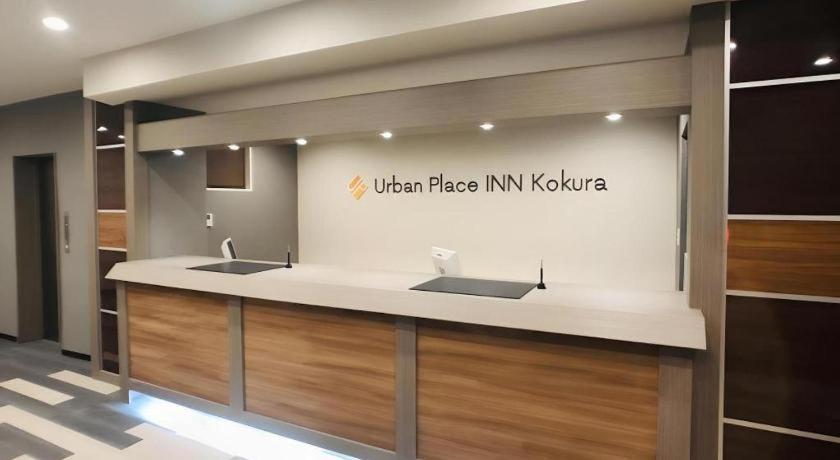 Urban Place Inn Kokura Kitakyushu Exterior photo
