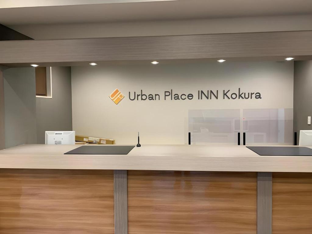 Urban Place Inn Kokura Kitakyushu Exterior photo